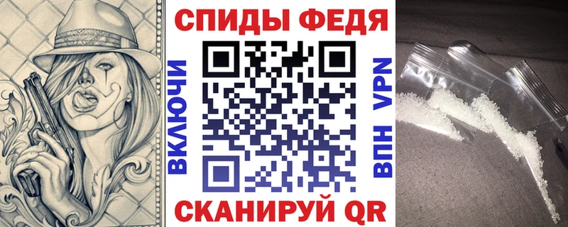 АМФ Premium  Спасск-Дальний 