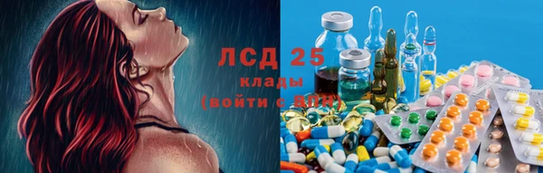 кокаин VHQ Армянск
