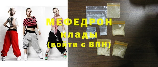 круглые Арсеньев