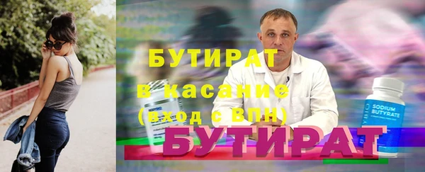 ешки Аркадак