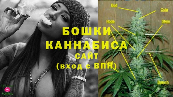 кокаин VHQ Армянск