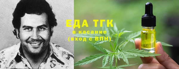 ешки Аркадак