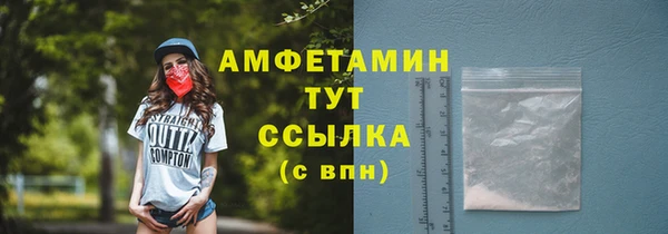 круглые Арсеньев