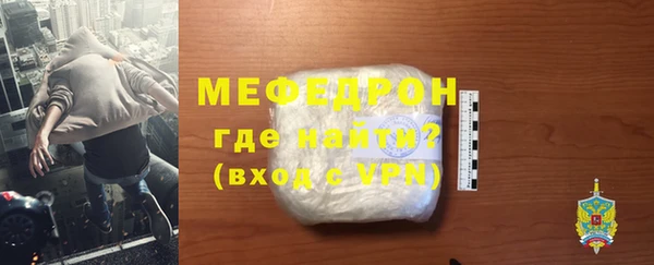 круглые Арсеньев