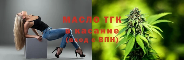кокаин VHQ Армянск