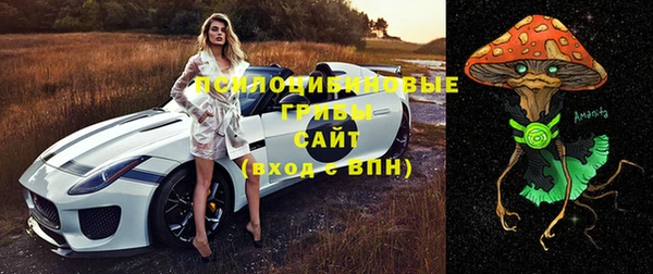 кокаин VHQ Армянск