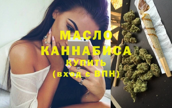 круглые Арсеньев