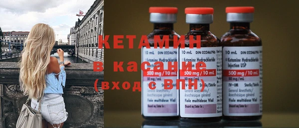 круглые Арсеньев