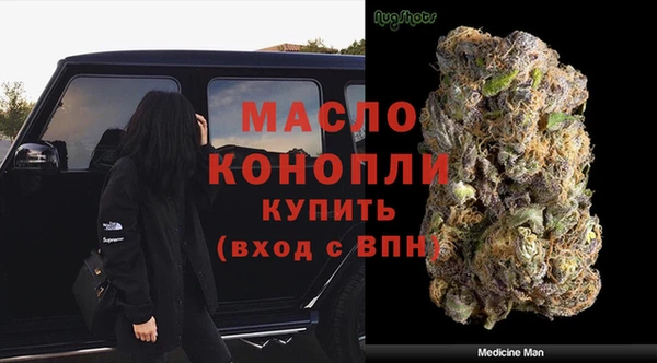 круглые Арсеньев