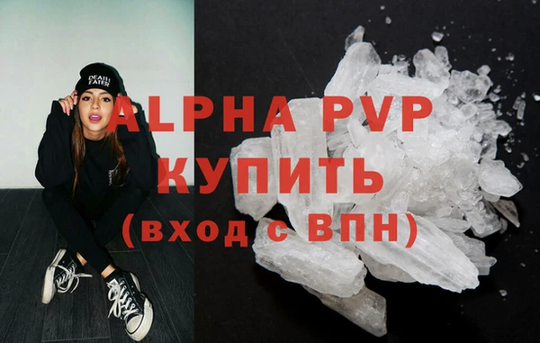 круглые Арсеньев