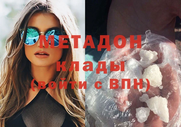ешки Аркадак