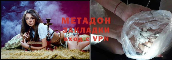 круглые Арсеньев